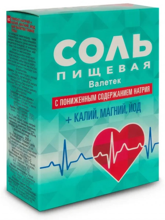 Соль для засолки огурцов, кто какую использует?