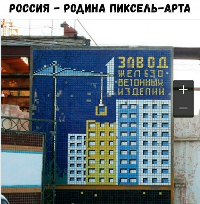 Веселые картинки в последний день лета (31.08)