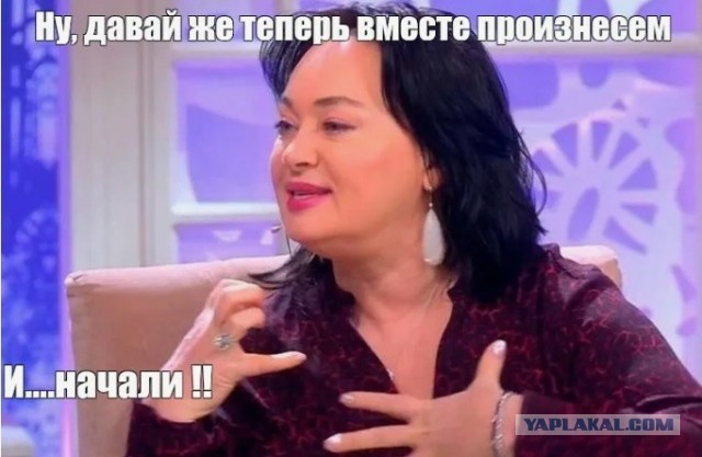Не вписался в пейзаж хрустик.