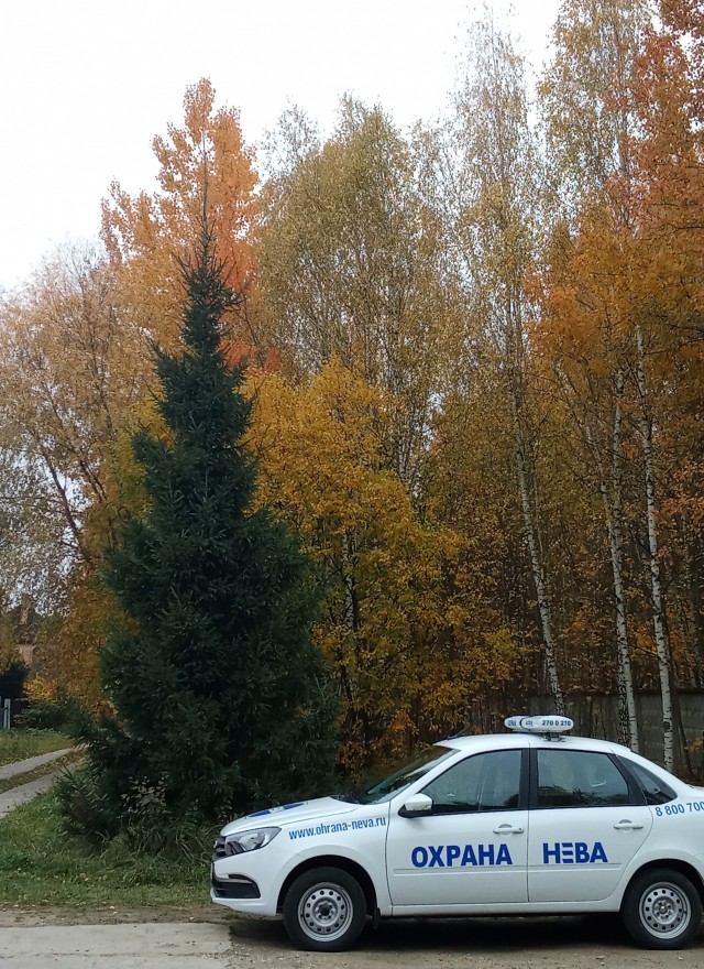 October