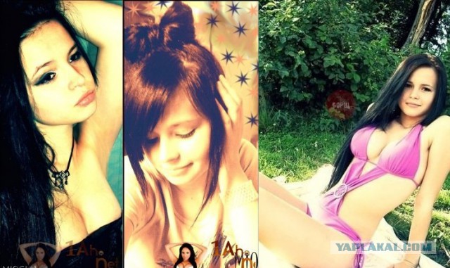 Разрыв шаблона