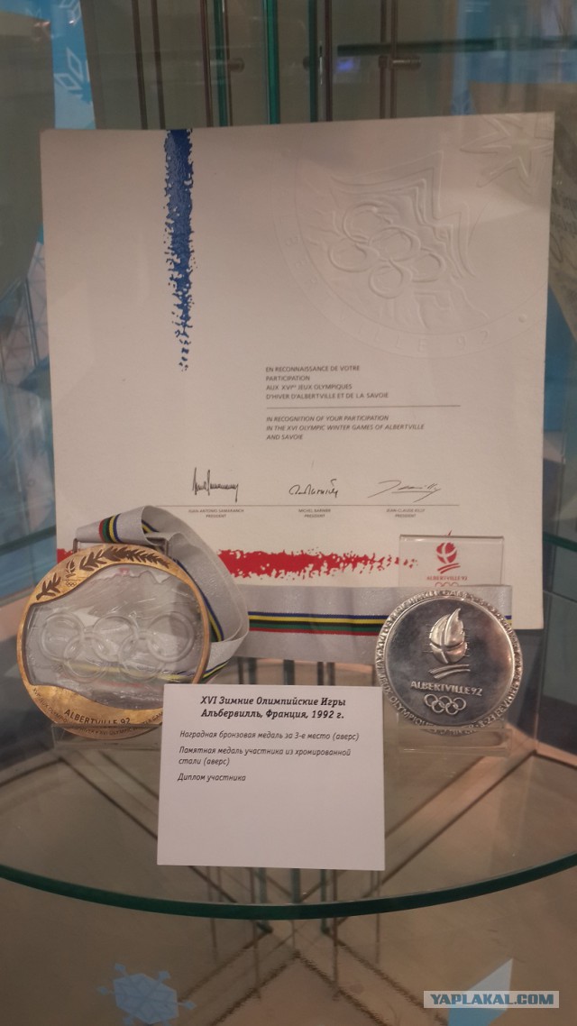 Эволюция дизайна медалей Олимпийских игр