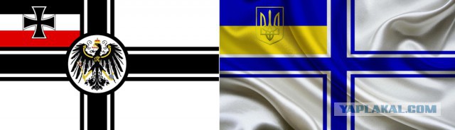 Украинский трезубец бога Нептуна