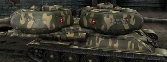 Wargaming 10