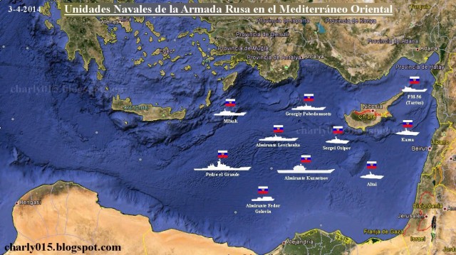 Наши военные корабли в Средиземном море
