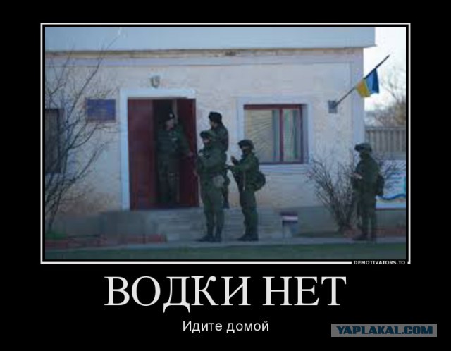 Украина запретила въезд мужчинам из РФ.