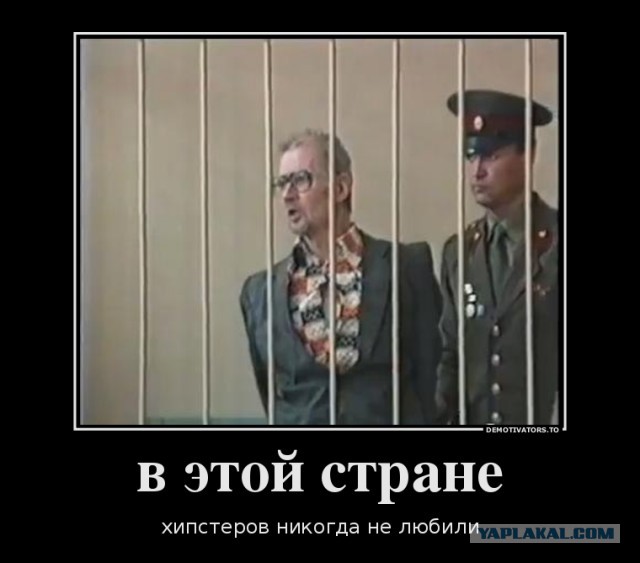 Мужская мода, как не надо одеваться