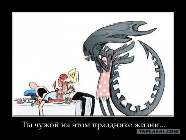 Альтернативная концовка "Чужого"