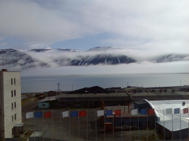 Крыша для Чукотки