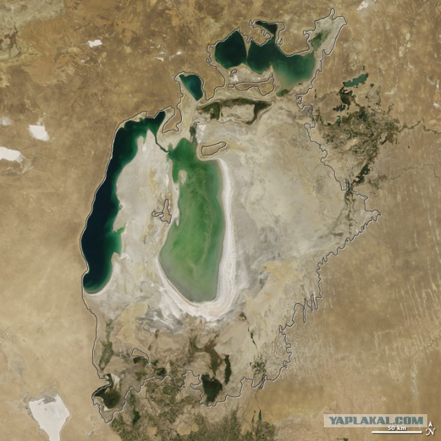 Высыханиие Аральского моря