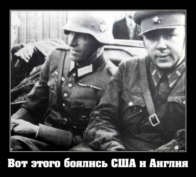 В Берлине опасаются вспышек насилия