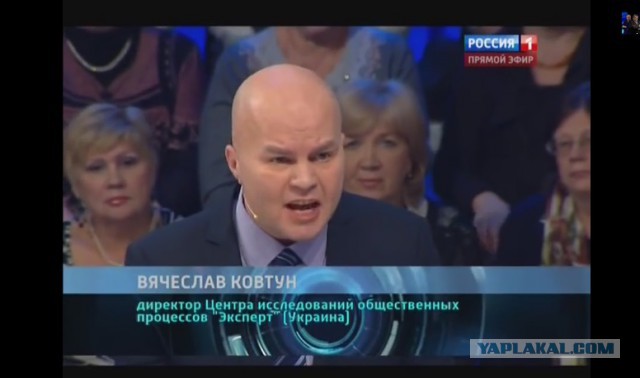 Мария Захарова построила майданутых