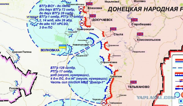 Карта старобешевского района днр