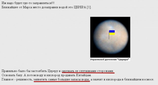 Перемирие кончилось, едва начавшись.