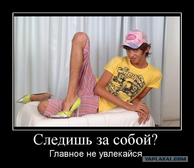 Забавные картинки.