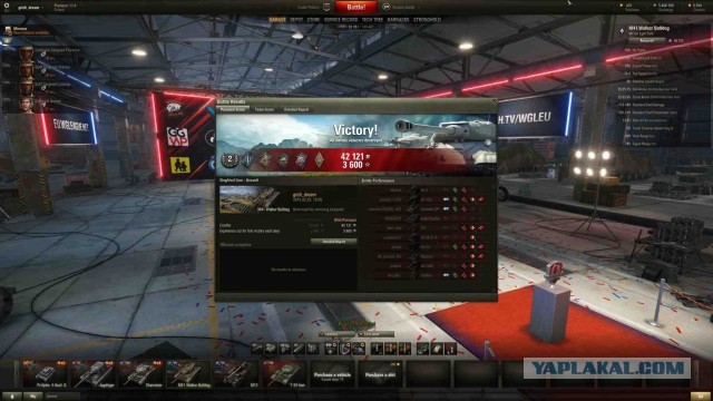 Wargaming 19