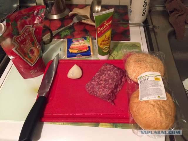 Аццкая кухня