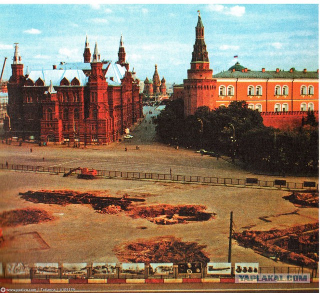 Прогулка по Москве 1993 года