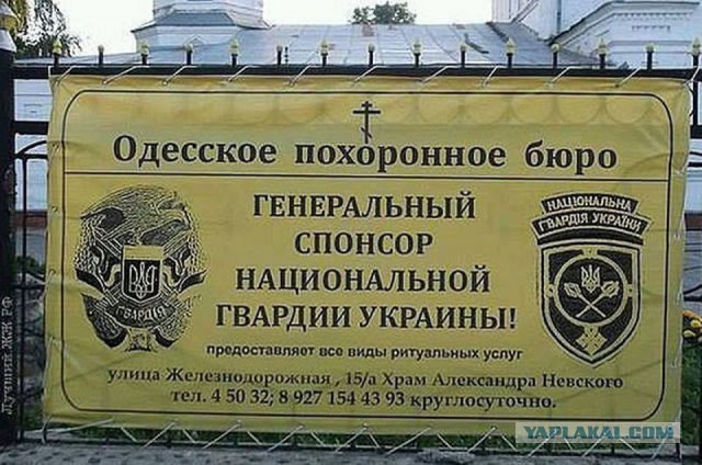 Во Львове забили насмерть ветерана АТО