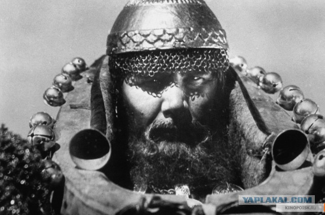 Секрет раскрыт