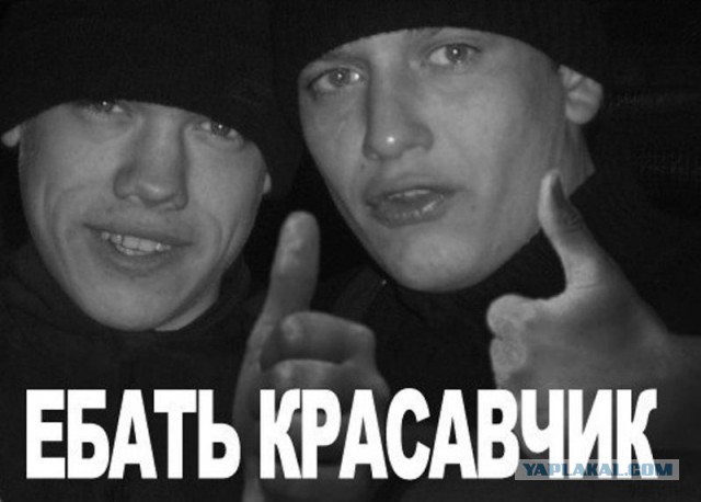 Объявление