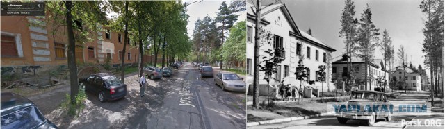Бирюлево, Москва
