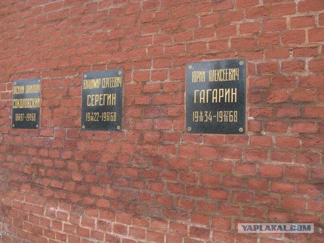 Взгляд на Москву из замкадья