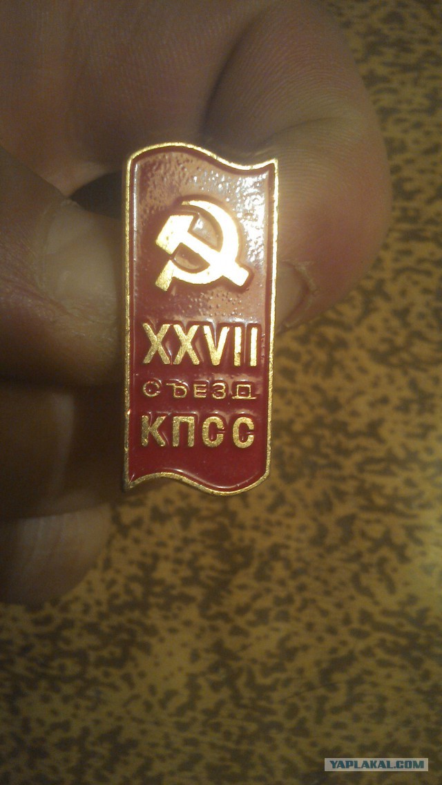 Маленькое хобби