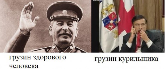 Геополитика в картинках