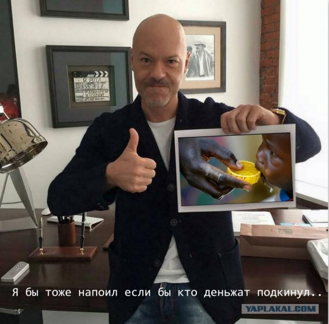 Интернет-пользователи иронично «затроллили» флешмоб звезд шоу-бизнеса