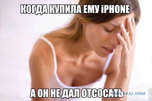 В паралельной вселенной