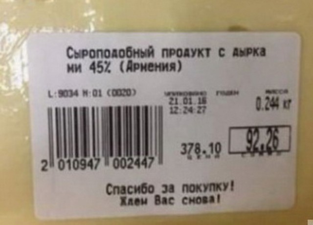 Утомленные икрой: какая она, жизнь на Камчатке?