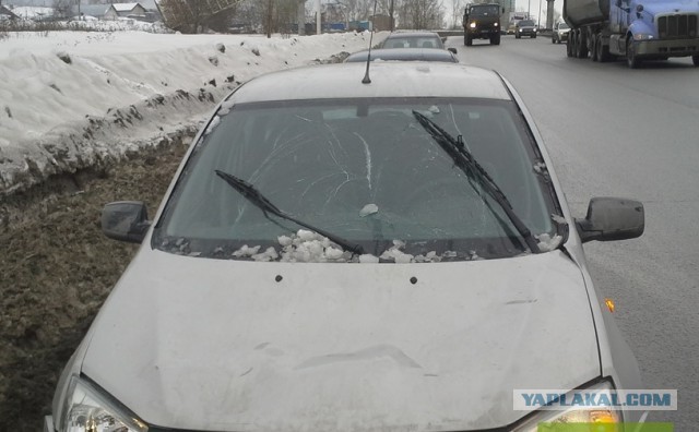 Ущерб на 300 тысяч