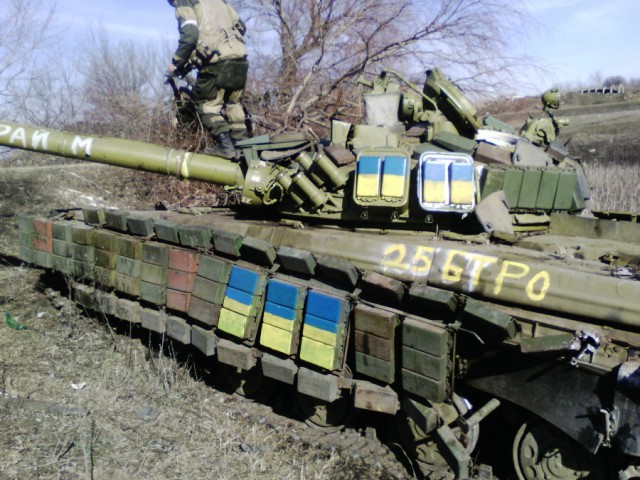 Трофейные танки Донбасса. Часть 3