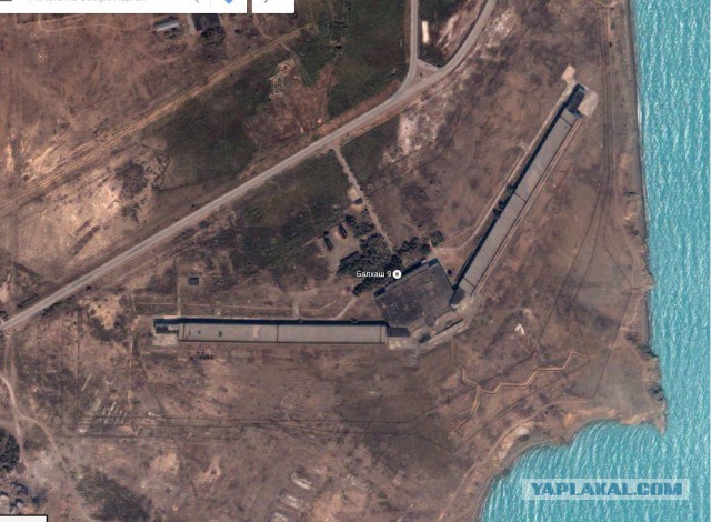 Хм, что это?