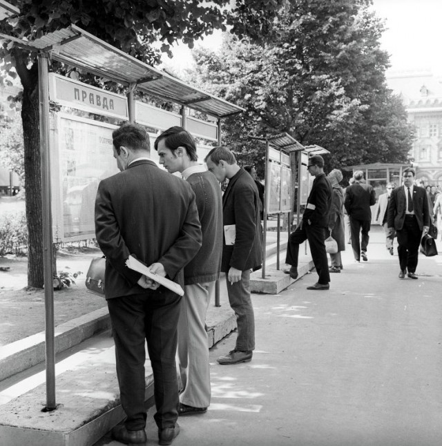 Ностальгия по СССР