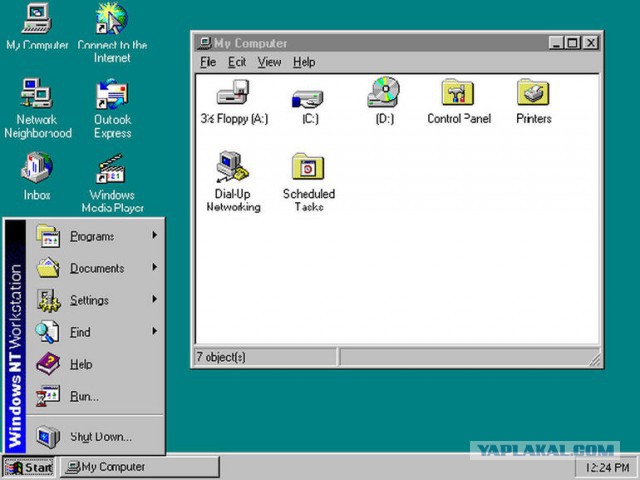 30 лет Windows: этапы большого пути