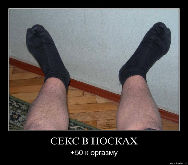 Жена хотела зайти на youtube