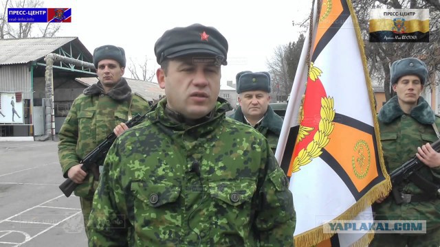 Экс-премьер ЛНР Цыпкалов совершил самоубийство