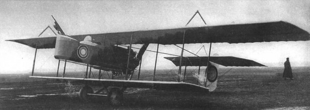Авиация:  cовпадения в дизайне летательных аппаратов, случайные и не очень.
