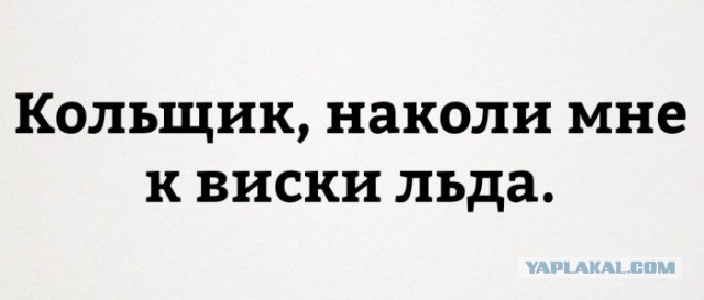 Смешные комментарии из социальных сетей 23.12.2016