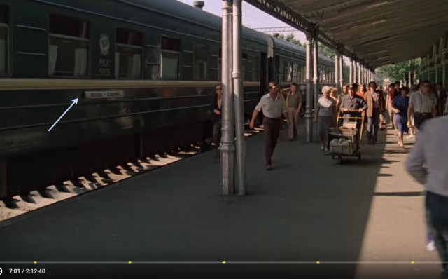 "Вокзал для двоих": железнодорожный ракурс. Часть 1