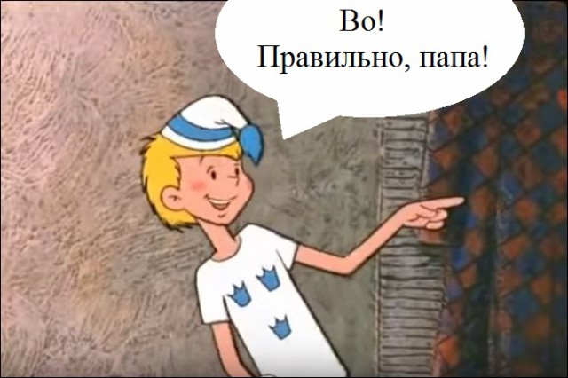Ночью разгуливала 7-летняя девочка, которая перепутала утро и ночь и отправилась в школу