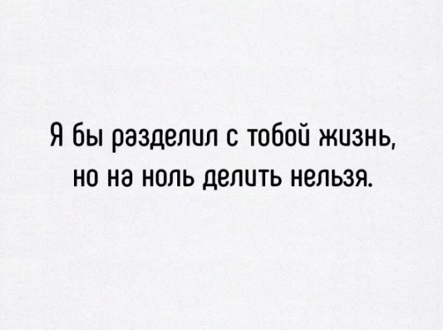 Подборка картинок