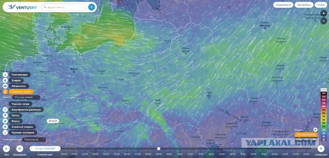 С высокой степенью вероятности на Украине произошёл радиоактивный выброс