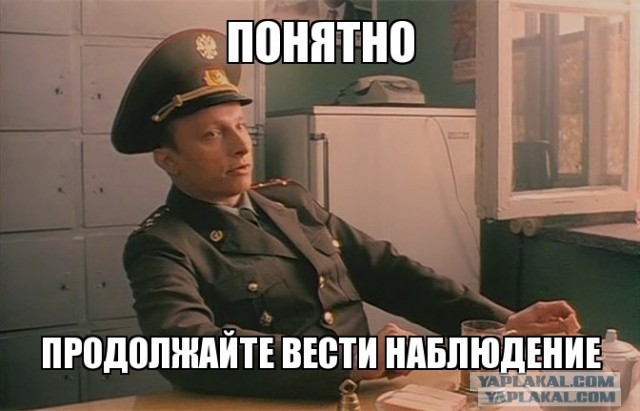 Диана Шурыгина - на донышке. Часть пятая