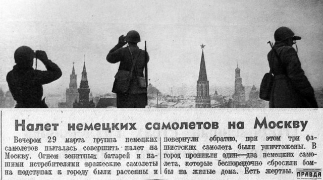 Интересные и редкие ретро-фотографии