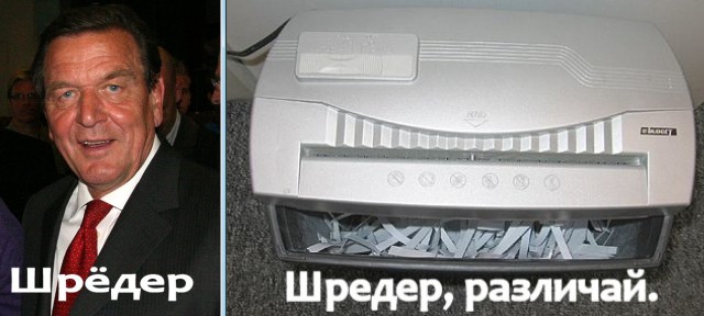 Спецназ такого не ожидал - самые трудные моменты