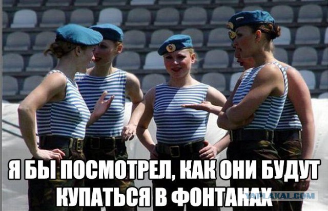 Подборка картинок из интернета на 07.07.17г.