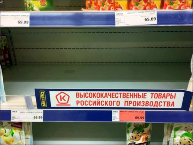 18 курьезных вывесок и объявлений, которые могут заставить улыбнуться